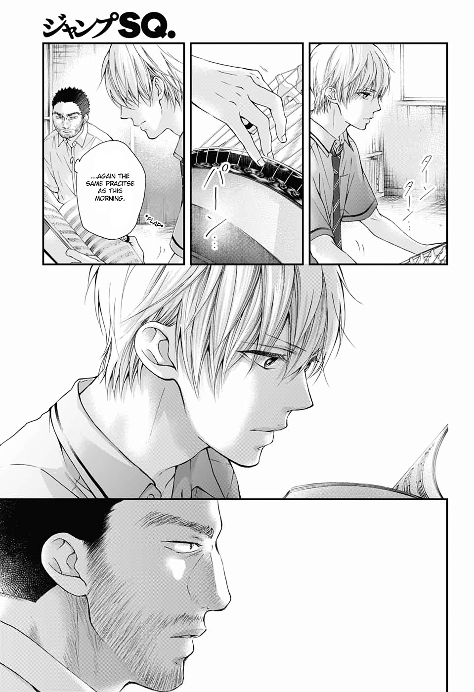 Kono Oto Tomare!, Chapter 88 image 23